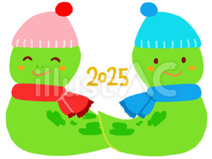 2025年の文字と二匹の可愛いヘビ