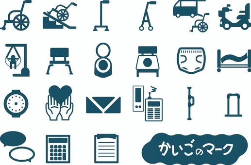 Simple icon set for long-term care and welfare products, JPG, PNG and AI Simple icon set for long-term care and welfare products, care, welfare, icon, JPG, PNG and AI