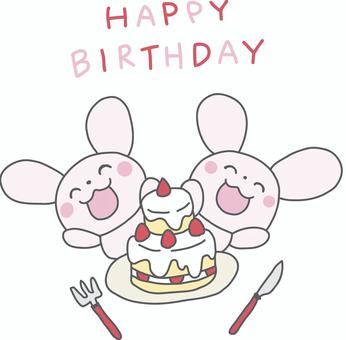 バースデーケーキとうさぎのイラスト うさぎ,誕生日,バースデー,ケーキ,スイーツ,お祝い,ハッピーバースデー,キャラクター,かわいい,パーティーのイラスト素材