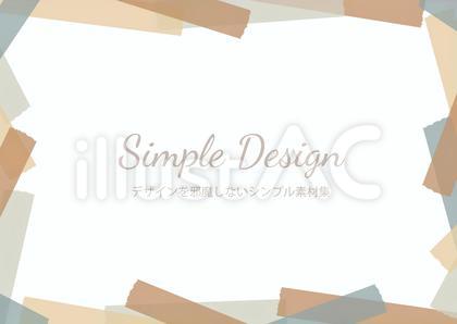 マスキングテープフレーム枠 カフェ編