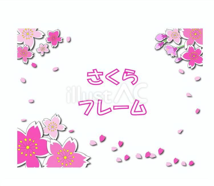 桜の花のフレーム ピンク,フレーム,春のイラスト素材