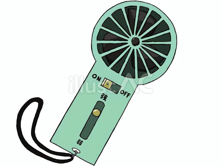 ハンディ扇風機 扇風機,ハンディ,機械のイラスト素材