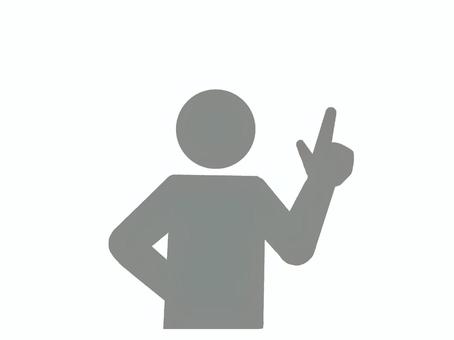 腰に手をあてて教える人のイラスト　先生 棒人間,指差し,アドバイス,人物,ピクトグラム,シンプル,手書き,シルエット,かわいい,おしゃれのイラスト素材