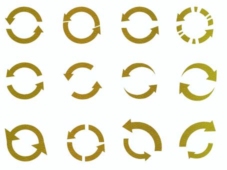 arrow set, JPG, PNG and AI arrow set, arrow, setel, bahan, JPG, PNG and AI