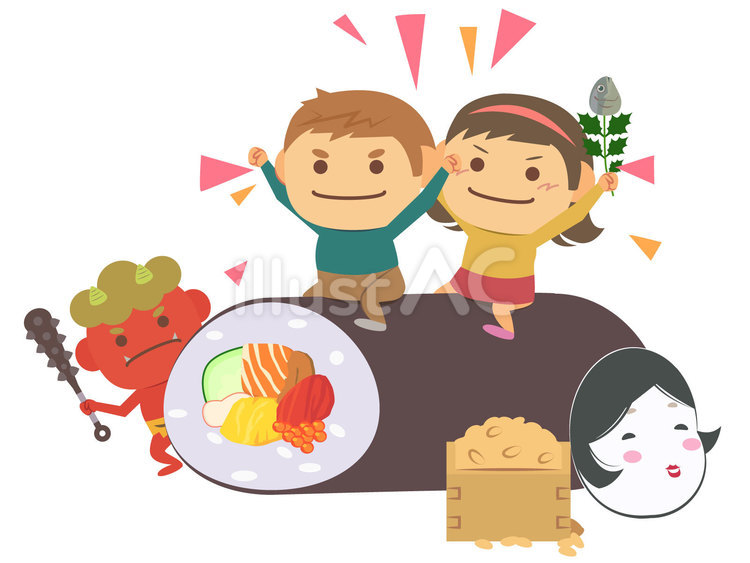 節分イメージイラスト 節分,恵方巻,巻き寿司のイラスト素材