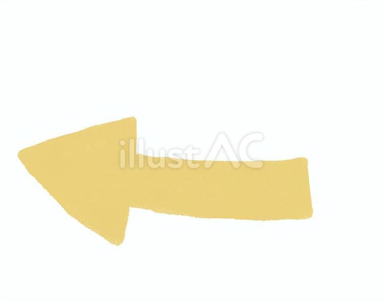 左矢印 矢印,やじるし,方向のイラスト素材