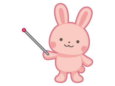 指示棒を持つウサギのイラスト かわいい,イラスト,イラスト素材,カットイラスト,動物,アニマル,ウサギ,うさぎ,兎,指し棒のイラスト素材
