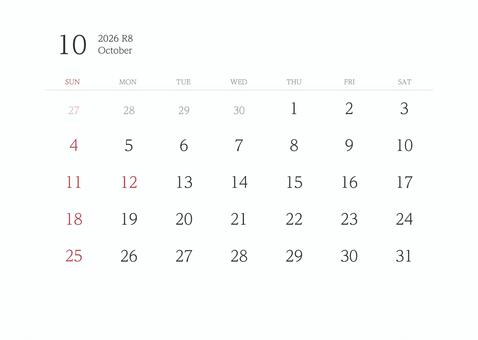 2026年カレンダー10月罫線なし カレンダー,2026年,2026年カレンダー,10月,10月カレンダー,2026年10月カレンダー,数字,壁,卓上,おしゃれのイラスト素材