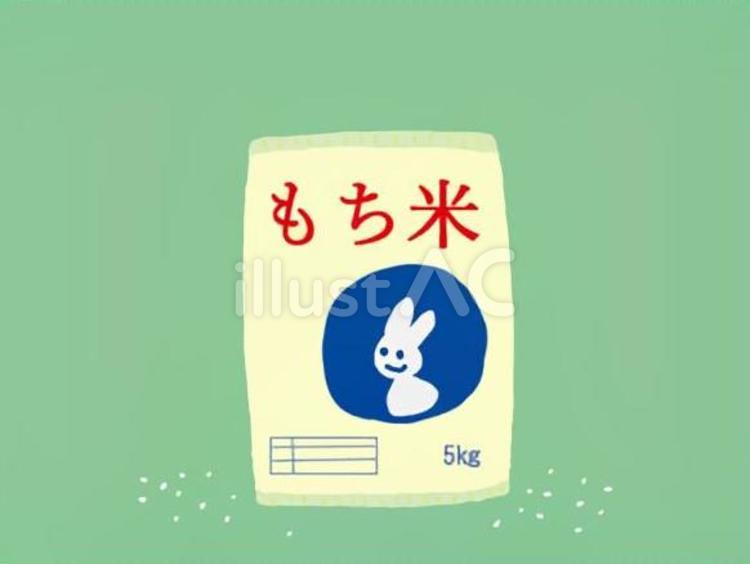 Free Vectors | Glutinous rice