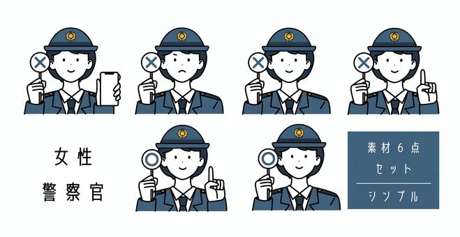 Illustration, लम्बी बाज़ू का, शर्ट, पुलिस अधिकारी, 