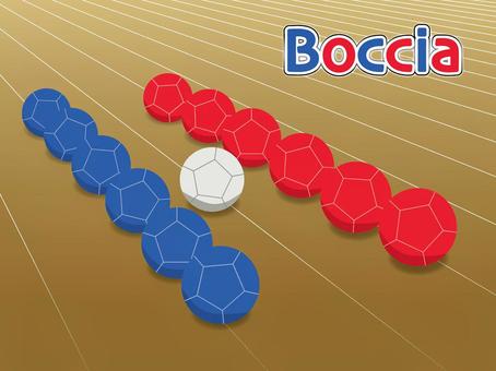 ボッチャ_ボール ボッチャ,ボール,ユニバーサルスポーツ,対決,パラスポーツ,競技,赤,青,白,並べるのイラスト素材
