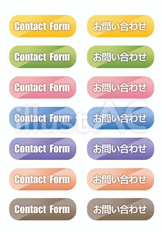 webボタン・お問い合わせ タイトル,小見出し,グリーンのイラスト素材