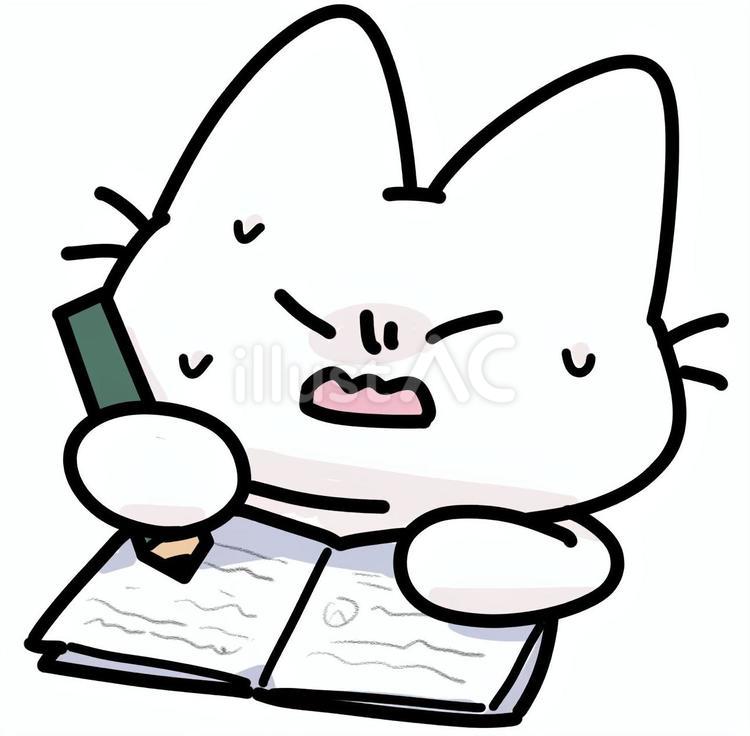 ゆるいネコの勉強 ネコ,勉強,ノートのイラスト素材