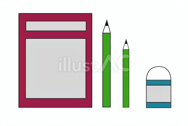 文房具のイラスト 文房具,ノート,鉛筆のイラスト素材