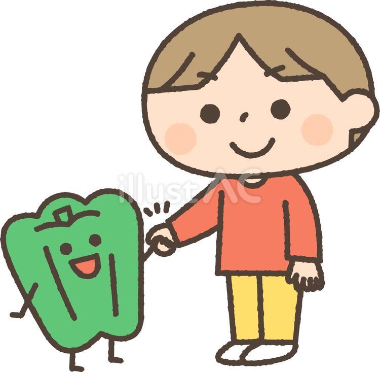 ピーマンと握手する男の子 人物,子供,ピーマンのイラスト素材