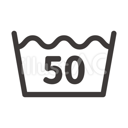 洗濯表示(家庭洗濯/50度/標準)