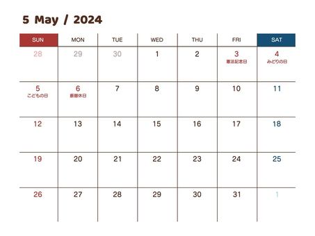 May 2024 Casual Calendar, , JPG, PNG and AI