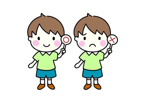 Illustration, boy, maru, cross, 