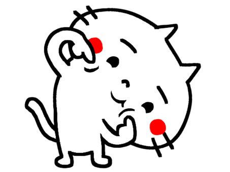 ポーズをとる猫