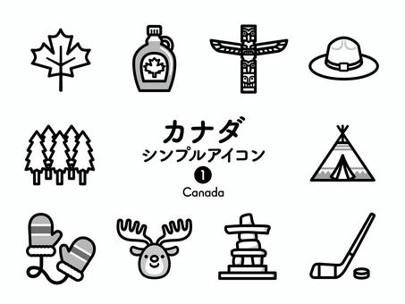 Sアイコン カナダ モノクロ252 Sアイコン カナダ モノクロ252 アイコン集,アイコン,カナダ,楓,メイプルリーフ,メイプルシロップ,トーテムポール,レンジャー帽,帽子,森のイラスト素材