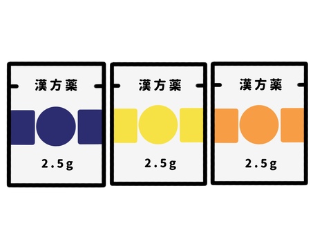 漢方薬のイラスト 漢方薬,漢方,薬,手書き,シンプル,粉,飲み薬,医療,内服薬,服薬のイラスト素材