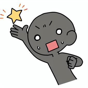 星と焦るシルエット人物 シルエット,焦る,星,お気に入り,掲げる,不安,困惑,急ぐ,汗,やばいのイラスト素材