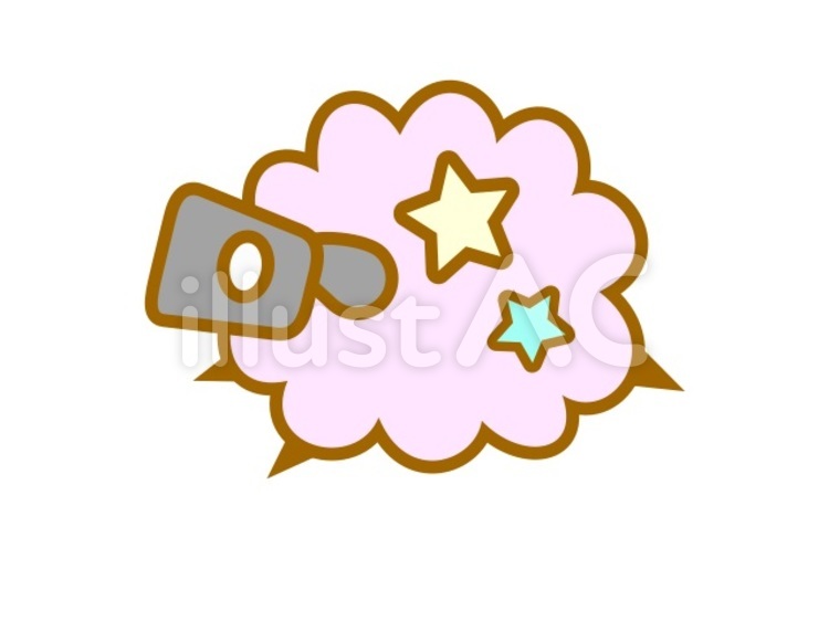 おひつじ座　桃 羊,おひつじ座,星座のイラスト素材