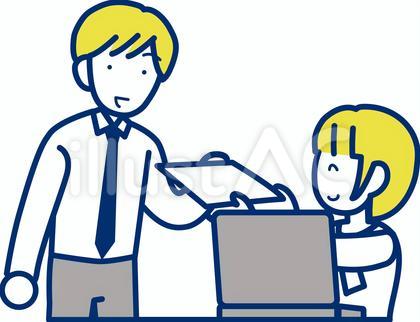 書類を渡す男性と受け取る女性1