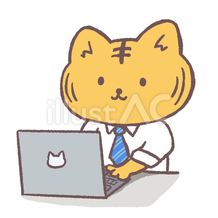仕事するトラ 仕事,パソコン,トラのイラスト素材