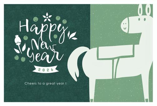 年賀状（2026）おしゃれかわいい馬_3 年賀状,馬,午,おしゃれ,かわいい,2026年,2026,午年,テンプレート,年賀はがきのイラスト素材