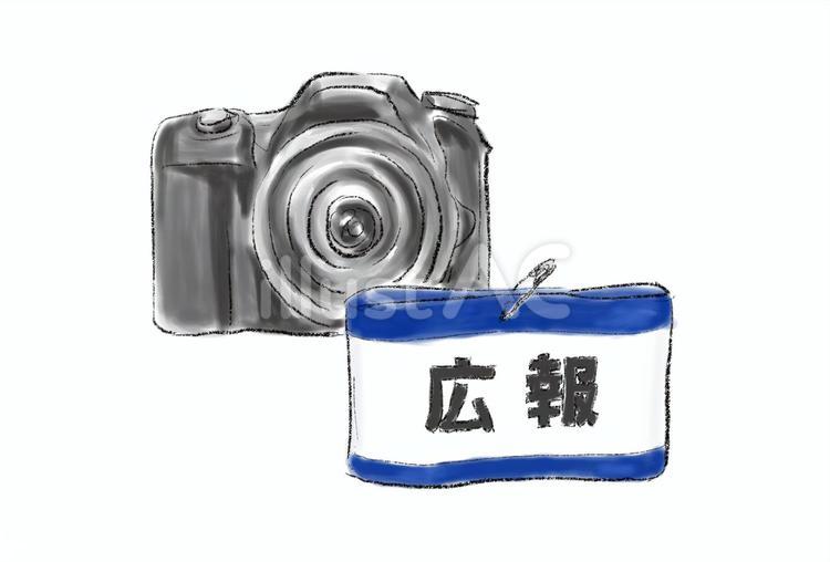カメラと腕章 カメラ,腕章,広報のイラスト素材
