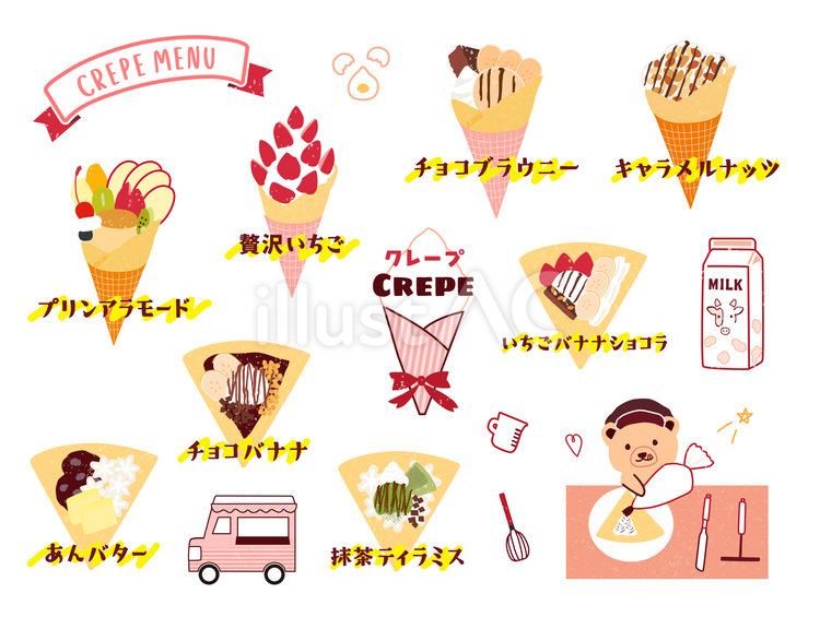 クレープセット　スタンプ風 クレープ,人気,メニューのイラスト素材