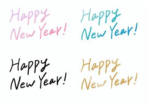 Illustration, happy new year, new year's card, new year, 