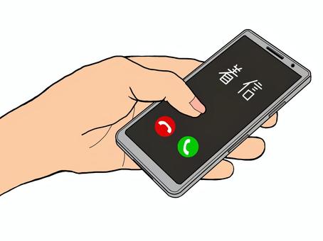 スマホを持つ手01(着信中) スマホを持つ手01(着信中) スマホ,テクノロジー,画面,スマートフォン,携帯,携帯電話,電話,tel,電子機器,モバイルのイラスト素材