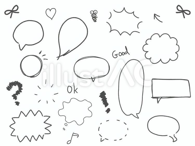 手描きのふきだしセット ふきだし,セット,セリフのイラスト素材