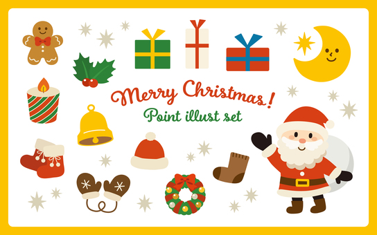 クリスマスの挿絵用ポイントイラストセット