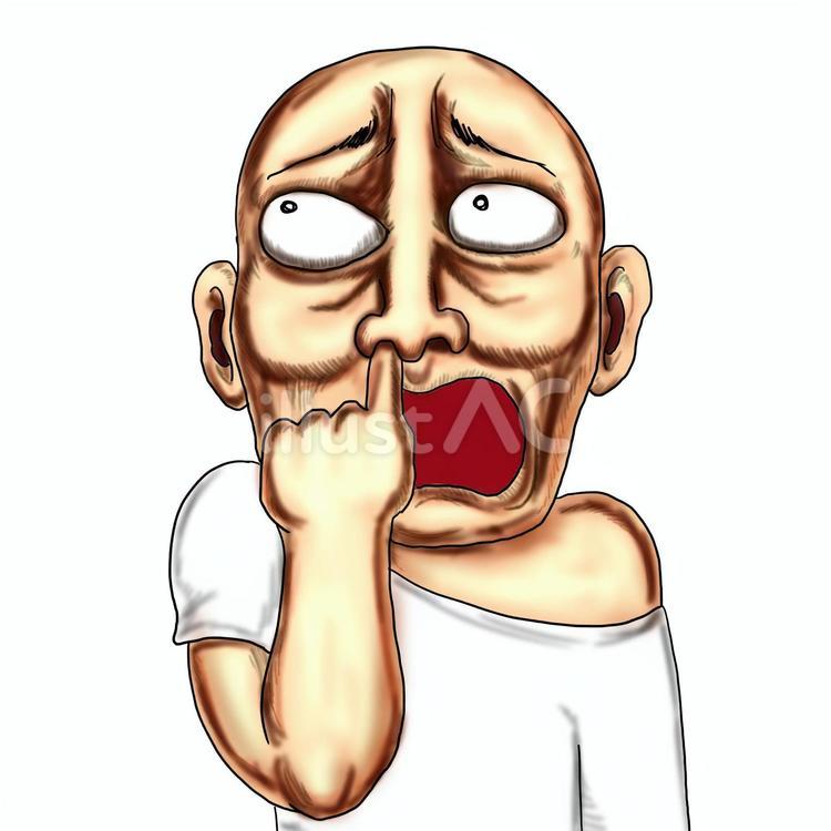 鼻をほじる　興味ない　あっそ　反省しない 不真面目,怠惰,怠けるのイラスト素材