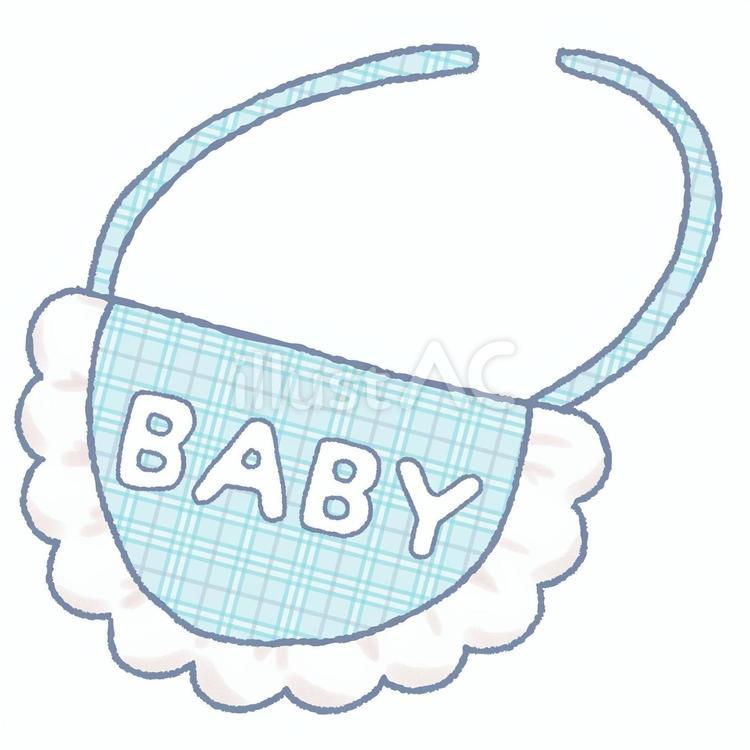 赤ちゃんのスタイ(青)  赤ちゃん,スタイ,よだれかけのイラスト素材