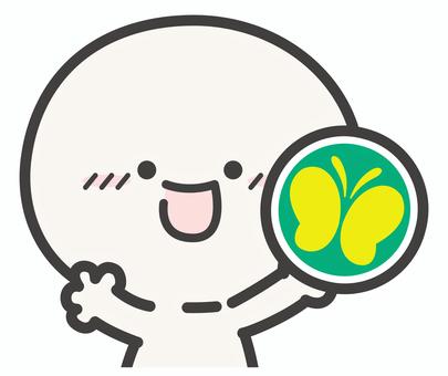 聴覚障害者マークと棒人間・シンプル人物 聴覚障害者マーク,聴覚障害者,障害者,マーク,棒人間,人物,シンプル,笑顔,車両ステッカー,車両のイラスト素材