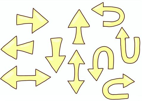 黄色い矢印セット 矢印,案内,表記,こっち,こちら,あちら,あっち,上,下,右のイラスト素材