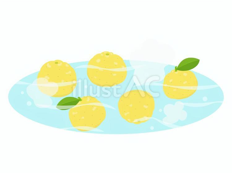 柚子が浮いたぽかぽか温かい冬至の柚子湯 柚子,湯,冬至のイラスト素材