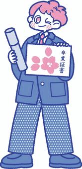 卒業証書を持った笑顔の男子学生　全身 学生,卒業,卒業式,春,卒業証書,男の子,中学生,高校生,人物,お祝いのイラスト素材