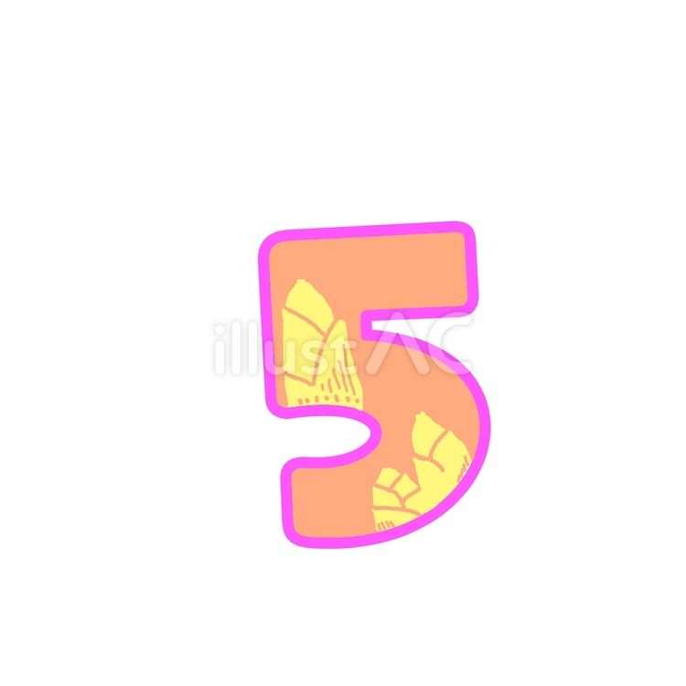 5　数字　たけのこ ５,月,カレンダーのイラスト素材