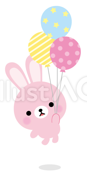 うさぎ　風船で飛ぶ 風船,動物,かわいいのイラスト素材