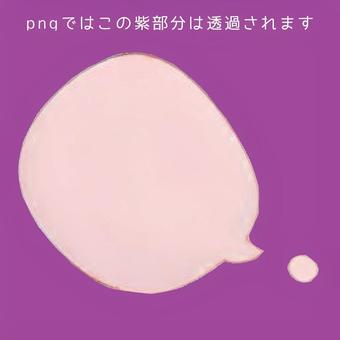 Illustration, speech balloon, speak, talk, 
