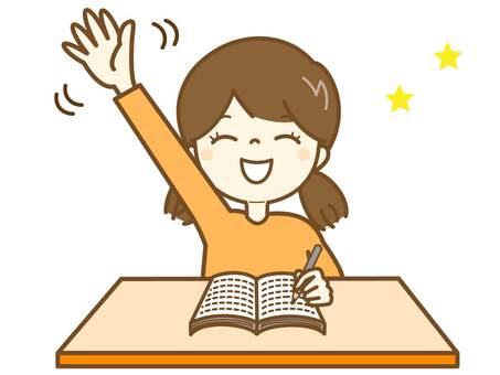 はい！わかります2 学校,小学校,授業,勉強,クラス,女子,男の子,女の子,ノート,鉛筆のイラスト素材