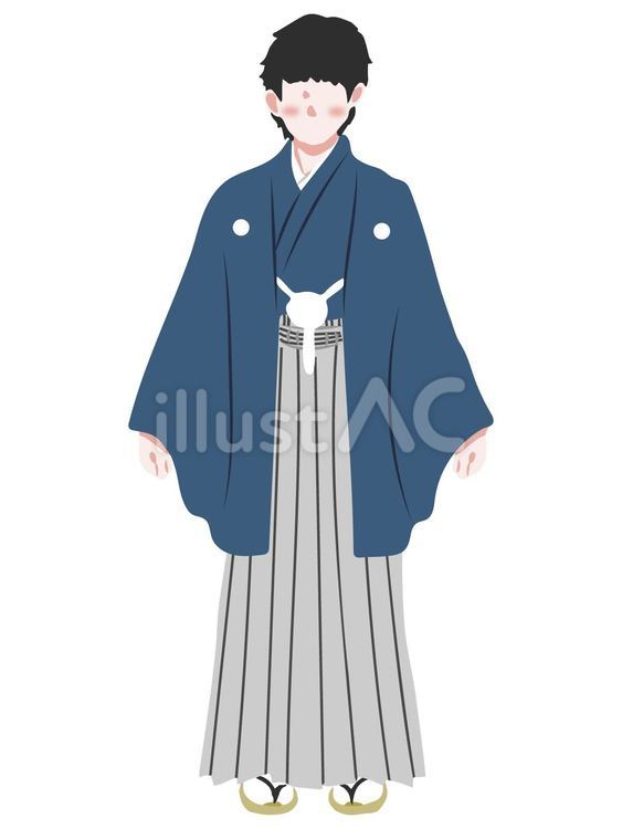 着物姿の男性 晴れ着,着物,男性のイラスト素材