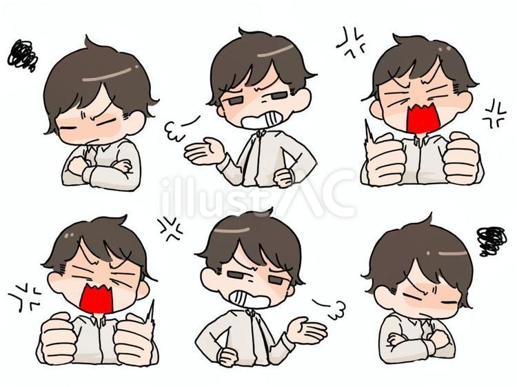 怒る男性のセット 怒る,男性,セットのイラスト素材