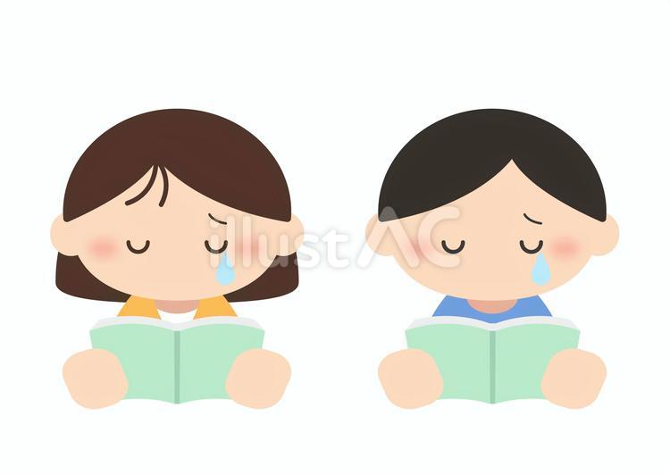 読書で感動している人 読書,本,図書のイラスト素材