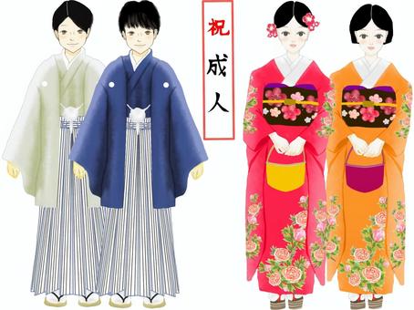 Coming-of-age men and women Coming-of-age men and women